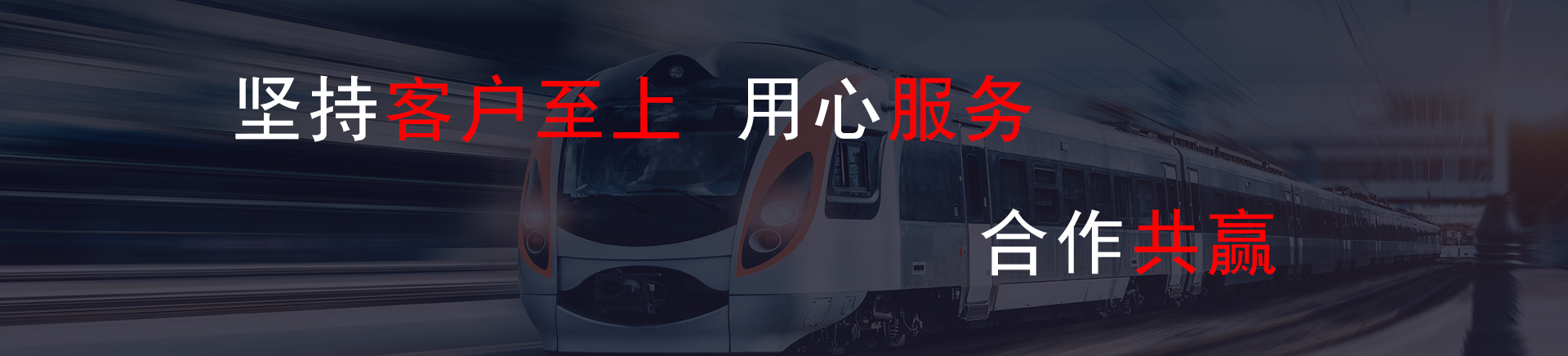 彩繪墻體廣告